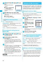 Preview for 62 page of NTT docomo FOMA N705i Instruction Manual