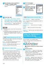 Preview for 102 page of NTT docomo FOMA N705i Instruction Manual