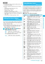 Preview for 105 page of NTT docomo FOMA N705i Instruction Manual