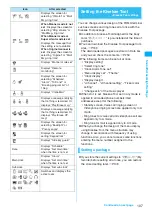 Preview for 109 page of NTT docomo FOMA N705i Instruction Manual