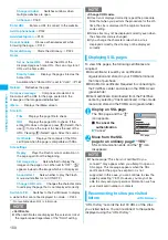 Preview for 152 page of NTT docomo FOMA N705i Instruction Manual