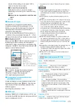 Preview for 175 page of NTT docomo FOMA N705i Instruction Manual