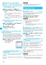 Preview for 224 page of NTT docomo FOMA N705i Instruction Manual