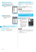 Preview for 238 page of NTT docomo FOMA N705i Instruction Manual