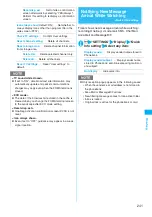 Preview for 243 page of NTT docomo FOMA N705i Instruction Manual