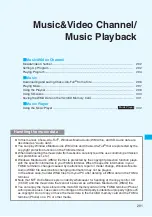 Preview for 293 page of NTT docomo FOMA N705i Instruction Manual