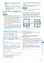 Preview for 315 page of NTT docomo FOMA N705i Instruction Manual