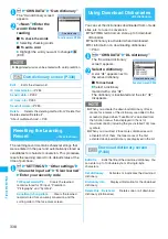 Preview for 340 page of NTT docomo FOMA N705i Instruction Manual