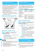 Preview for 348 page of NTT docomo FOMA N705i Instruction Manual