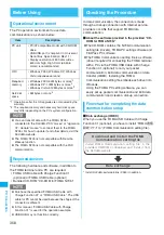 Preview for 360 page of NTT docomo FOMA N705i Instruction Manual