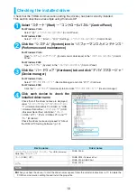 Preview for 463 page of NTT docomo FOMA N705i Instruction Manual