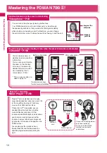 Preview for 12 page of NTT docomo FOMA N706i Instruction Manual