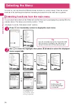 Preview for 32 page of NTT docomo FOMA N706i Instruction Manual