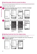 Preview for 34 page of NTT docomo FOMA N706i Instruction Manual