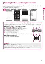 Preview for 35 page of NTT docomo FOMA N706i Instruction Manual