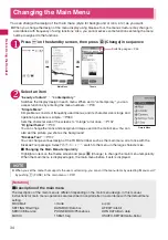 Preview for 36 page of NTT docomo FOMA N706i Instruction Manual