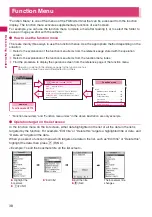 Preview for 40 page of NTT docomo FOMA N706i Instruction Manual