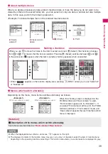 Preview for 41 page of NTT docomo FOMA N706i Instruction Manual