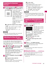 Preview for 67 page of NTT docomo FOMA N706i Instruction Manual