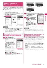 Preview for 81 page of NTT docomo FOMA N706i Instruction Manual