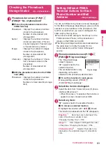 Preview for 85 page of NTT docomo FOMA N706i Instruction Manual