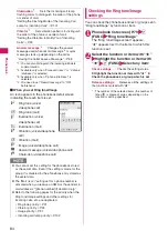 Preview for 86 page of NTT docomo FOMA N706i Instruction Manual