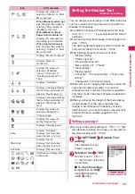 Preview for 109 page of NTT docomo FOMA N706i Instruction Manual