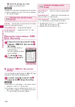 Preview for 110 page of NTT docomo FOMA N706i Instruction Manual