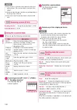 Preview for 144 page of NTT docomo FOMA N706i Instruction Manual