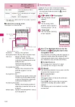 Preview for 146 page of NTT docomo FOMA N706i Instruction Manual