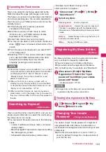 Preview for 155 page of NTT docomo FOMA N706i Instruction Manual