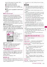 Preview for 175 page of NTT docomo FOMA N706i Instruction Manual