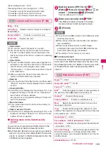 Preview for 195 page of NTT docomo FOMA N706i Instruction Manual