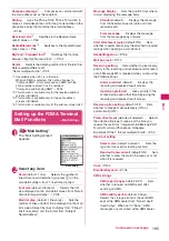 Preview for 197 page of NTT docomo FOMA N706i Instruction Manual