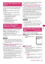 Preview for 201 page of NTT docomo FOMA N706i Instruction Manual