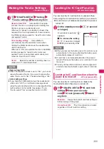 Preview for 233 page of NTT docomo FOMA N706i Instruction Manual