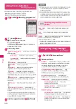 Preview for 242 page of NTT docomo FOMA N706i Instruction Manual