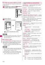 Preview for 248 page of NTT docomo FOMA N706i Instruction Manual