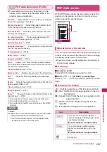 Preview for 289 page of NTT docomo FOMA N706i Instruction Manual