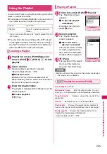 Preview for 301 page of NTT docomo FOMA N706i Instruction Manual