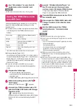 Preview for 303 page of NTT docomo FOMA N706i Instruction Manual