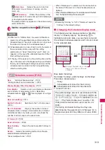 Preview for 315 page of NTT docomo FOMA N706i Instruction Manual