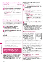 Preview for 324 page of NTT docomo FOMA N706i Instruction Manual