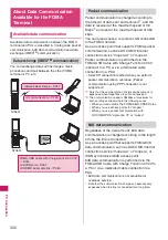 Preview for 358 page of NTT docomo FOMA N706i Instruction Manual