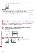 Preview for 414 page of NTT docomo FOMA N706i Instruction Manual