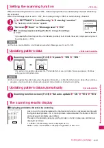 Preview for 417 page of NTT docomo FOMA N706i Instruction Manual