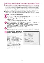 Preview for 472 page of NTT docomo FOMA N706i Instruction Manual