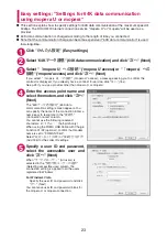 Preview for 476 page of NTT docomo FOMA N706i Instruction Manual