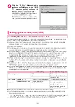 Preview for 486 page of NTT docomo FOMA N706i Instruction Manual