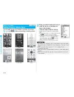 Preview for 122 page of NTT docomo FOMA P906i Instruction Manual